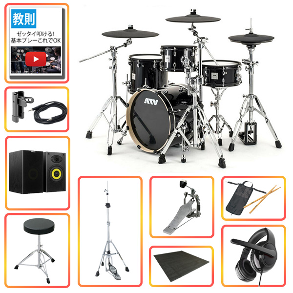 ATV ／ aDrums artist Basic Set （aD5 音源モジュール別売） 電子