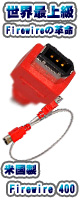 Unibrain(˥֥쥤) / ƹ FireWire 400  (IEEE 1394a)  (6p to 6p / Ĺ 50cm) ǾFirewire֥ 