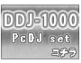 DDJ-1000PCDJå
