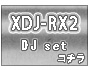 XDJ-RX2 DJå