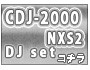 CDJ-2000NXS2DJå