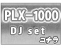 PLX-1000 DJå