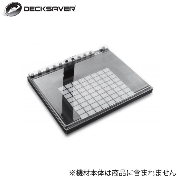 □ご予約受付□ DECKSAVER(デッキセーバー) ／ DS-PC-PUSH2 【Ableton