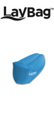 LayBag(쥤Хå) / THE ORIGINAL. Inflatable Air Lounge | Ultra Lightweight. Easy inflatable. Extremely comfortable.( Blue ) ԥե - ȥɥå -