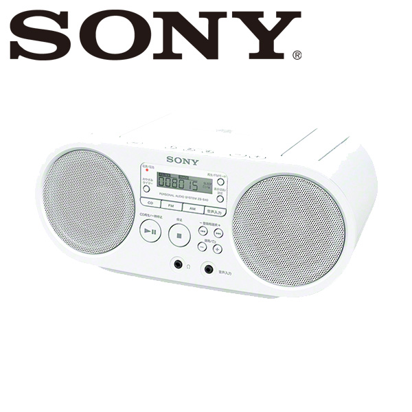 Sony(ソニー) ／ ZS-S40 (W) [ホワイト] - 最大出力4Wスピーカーを搭載