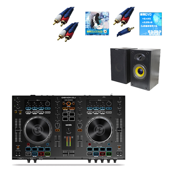 人気絶頂 DENON MC3000 PCDJコントローラー DJ機材 - bestcheerstone.com