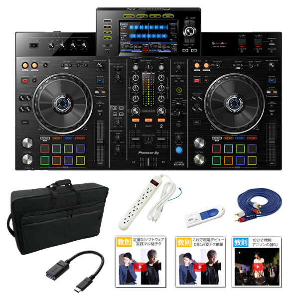 XDJ-RX DJ 音楽機材 - DJ機器
