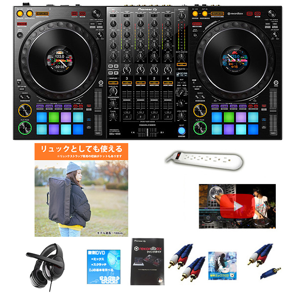 DJ機器:パイオニアDDJ-1000(PCDJ) | bshf36.ru