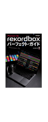 rekordbox ѡեȡɡ BOOK )