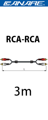 Canare(ʥ) / 2RCS03 -  AV RCA - RCA3
