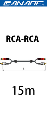 Canare(ʥ) / 2RCS15 -  AV RCA - RCA15