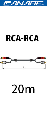 Canare(ʥ) / 2RCS20 -  AV RCA - RCA20