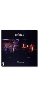 DJ Seietsu /  /  / Thought... [7inch] Nujabes졼٥Hideout