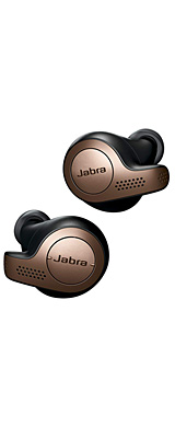 Jabra(֥) / Elite 65t (Copper Black) - Alexaб 磻쥹ۥ - 1ŵå