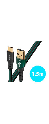 AudioQuest(ǥ) / USB2 FOREST (1.5m / Type-A to Type-C) ǥ졼USB֥