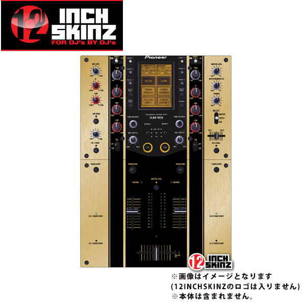 12inch SKINZ ／ Pioneer DJM-909 SKINZ Metallics (BRUSHED GOLD 