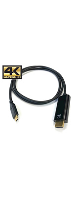 ƹA2Dҿʡ USB Type-C to HDMI 2.0 Ѵ֥ (90cm) ĹϥץˤƤ򤯤