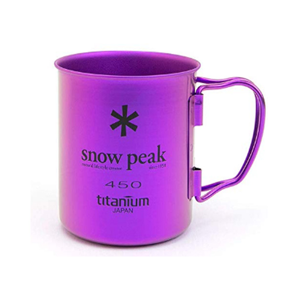 Snow Peak(スノーピーク) / Titanium 450  (パープル) / チタン シングルウォール マグ / アウトドア マグカップ 