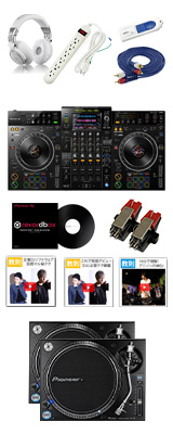 Pioneer DJ(ѥ˥) / XDJ-XZ / PLX-1000 rekordbox dvså USB-CѴ֥ץ쥼ȡ 19ŵå