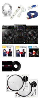 ͽբPioneer DJ(ѥ˥) / XDJ-XZ / PLX-500-W rekordbox dvså USB-CѴ֥ץ쥼ȡ 16ŵå