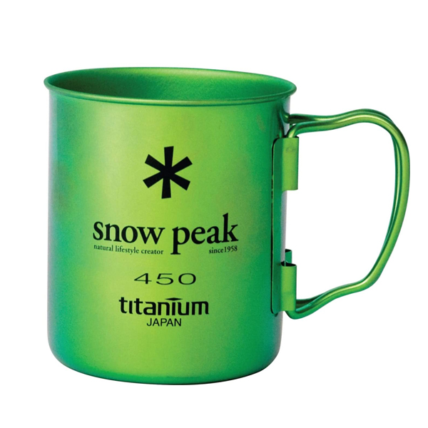 Snow Peak(スノーピーク) / Titanium 450  (グリーン) / チタン シングルウォール マグ / 海外限定色 アウトドア マグカップ 