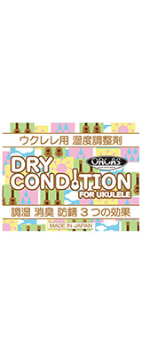 ORCAS(륫) / DRY CONDITION UKULELE - 졦 -