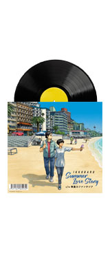 CA VA? RECORDS / HAYABUSA LANDINGS / åХ - Summer Love Story c/w ̵ϥե󥿥(7)