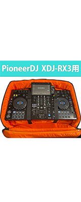 Pioneer DJ XDJ-RX3 PCDJȥХå / åȥåդ ϡɿեʡ͡Ʒڥå / Euro Style ESPC05 ڢ11ͽ