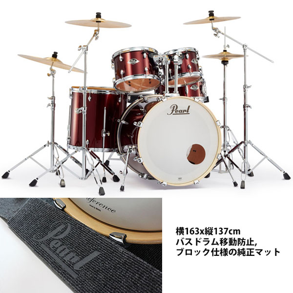 Pearl パール ドラム セッティングマット PPB-KCP5 :s-B002STKY8O