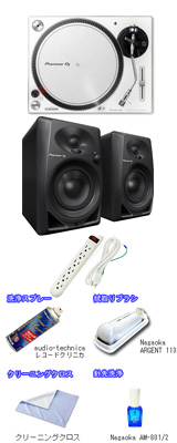 Pioneer DJ(ѥ˥) / PLX-500-WDM-40D ꥹ˥󥰥å 3ŵå
