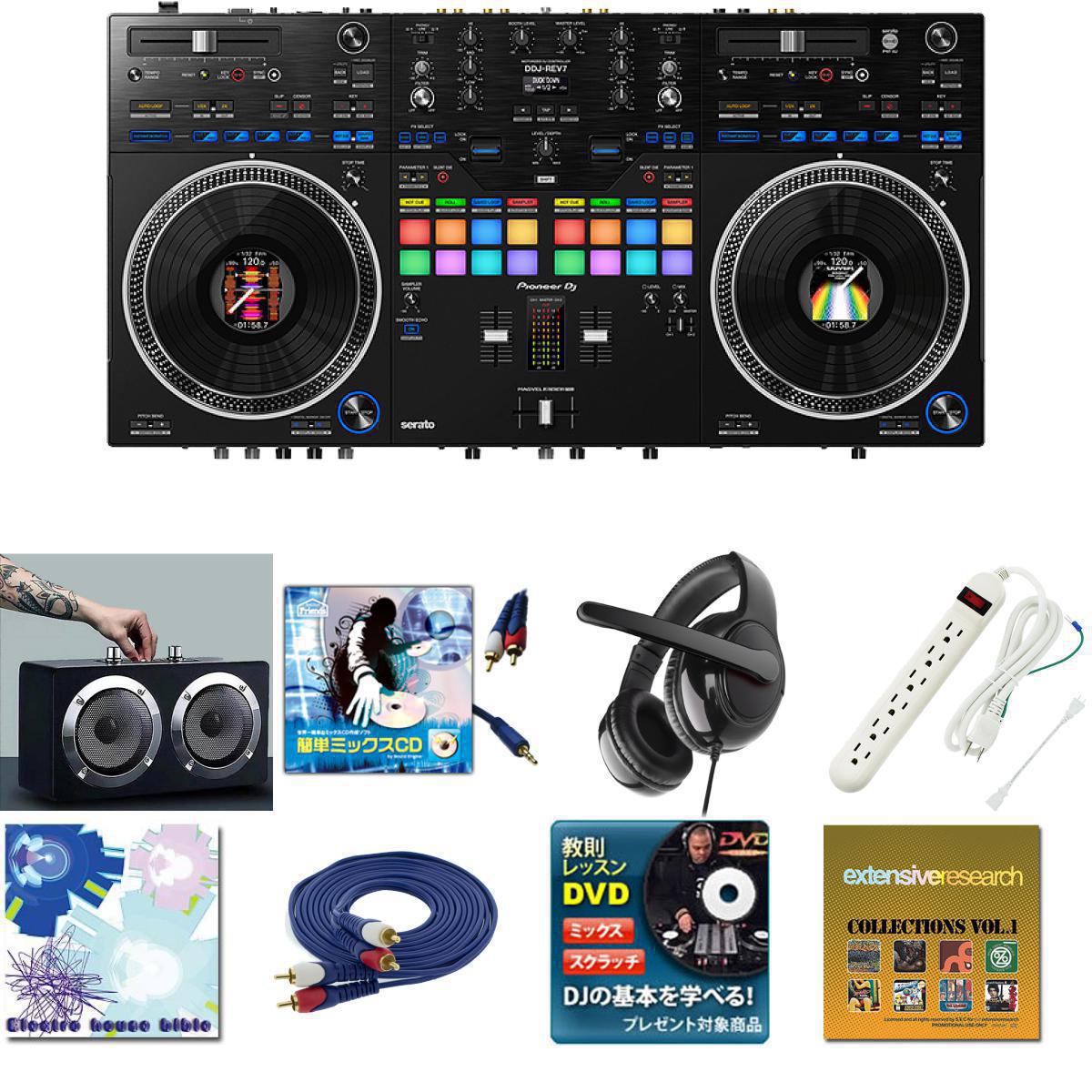 Pioneer DJ(パイオニア) ／ DDJ-REV7 Serato DJ Pro対応 スクラッチ ...