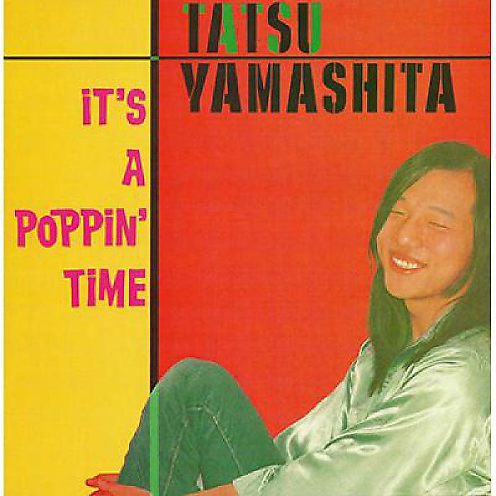 山下達郎 TATSURO YAMASHITA SOFTLYポスター新品未使用 - ミュージシャン