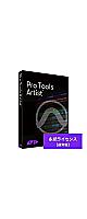 Pro Tools Artist ³饤(᡼Ǽʡ