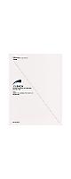 ISR쥯 J.S.Хå ̵ȼեΤΥʥȥѥƥ BWV1001-1006 (Violin library)     ڡѡХå   2003/9/20 ( ) 
