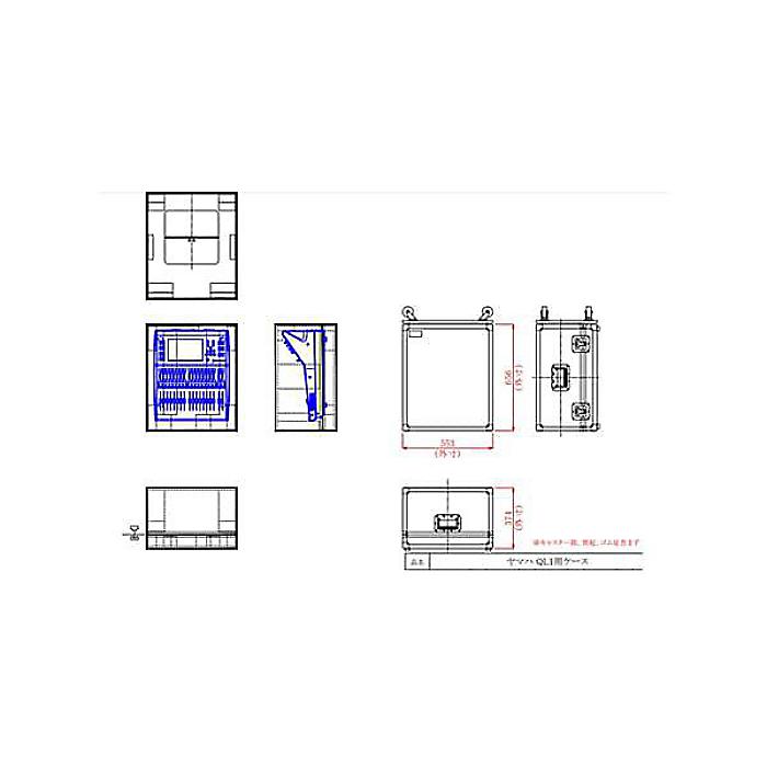 DUPLEX ( デュープレックス ) ／ QL1CS QL1専用ケース の激安通販 | ミュージックハウスフレンズ