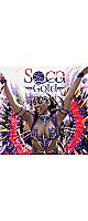 Soca Gold 2023 - Various Artists / VP RECORDS