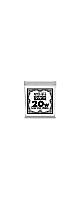 ERNIE BALL ( ˡܡ )  / .020 LOOP END STAINLESS STEEL WOUND #1320