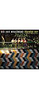 【6/13までご予約受付中】Ska Jazz Messengers - SHYNESS BOY -Sin Mirar Atr_s- (Toshiki Kadomatsu)(7”) / 
