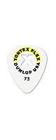 Jim Dunlop(ジムダンロップ) / 428XB.73 TORTEX FLEX X PICK (10枚セット) - ギターピック -