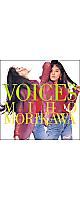��7/24�ޤ�ͽ������桪�ۿ������� - VOICES(2LP) / [�쥳���ɤ���2026]