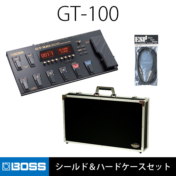 シールド＆ハードケースセット】Boss(ボス) ／ GT-100 - ギター