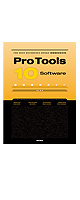 Pro Tools 10 Software Űɡ-BOOK-