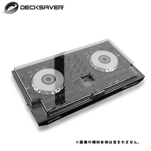 DECKSAVER(デッキセーバー) / DSLE-PC-DDJSB -【DDJ-SB / DDJ-SB2 / DDJ-RB 対応ダストカバー】 -