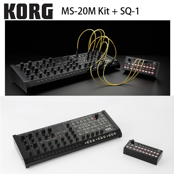 Korg コルグ Ms m Kit Sq 1 組み立て式アナログ シンセサイザー モジュール の激安通販 ミュージックハウスフレンズ