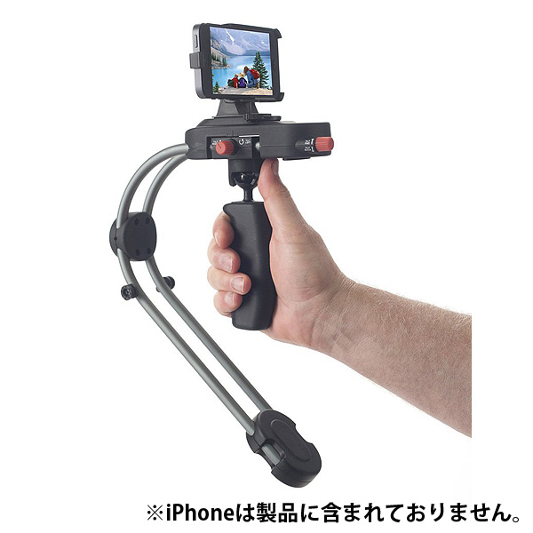 steadicam smoothee