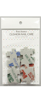 CUSHION NAIL CARE (åͥ륱) CNC-01 - ޤ䤹 -
