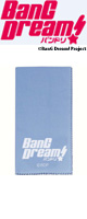 BanG Dream!  /  ESPߥХɥꡪCollaboration Series BanG Dream! Cloth CL-8 BDP(Blue) - -