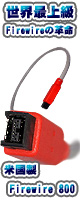 Unibrain(˥֥쥤) / ƹ FireWire 800  (IEEE 1394b)  (9p to 9p / Ĺ 40cm) ǾFirewire֥ 