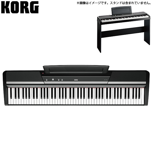 Korg コルグ Sp 170s Bk デジタルピアノ 限定セット内容 Ov X8 の激安通販 ミュージックハウスフレンズ