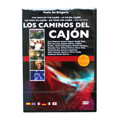 ۥ/DVD / LosCaminosDel Cajon